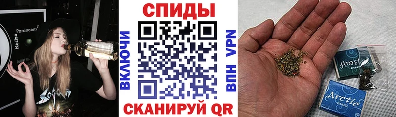 Бутират жидкий экстази  нарко площадка наркотические препараты  Армавир  где можно купить наркотик 