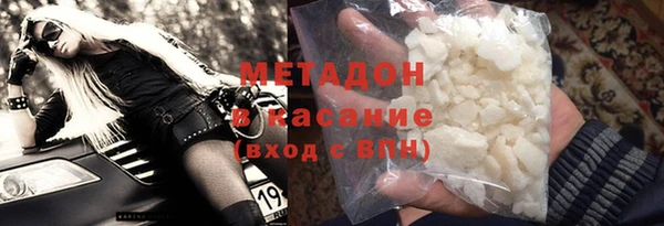ешки Белоозёрский