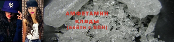 ешки Белоозёрский