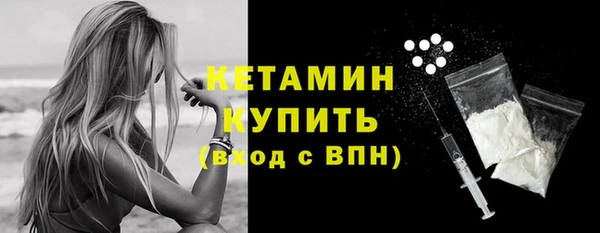 ешки Белоозёрский