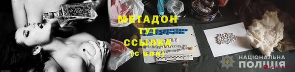 ешки Белоозёрский