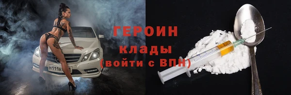 mdpv Балабаново