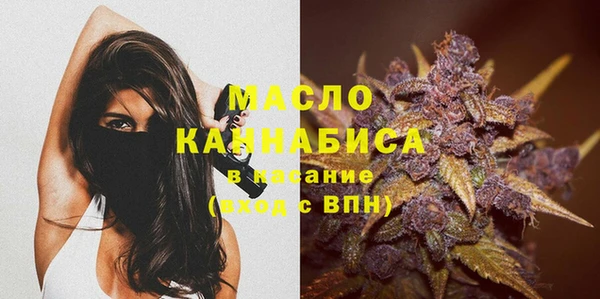 амф Белокуриха