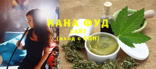 амф Белокуриха