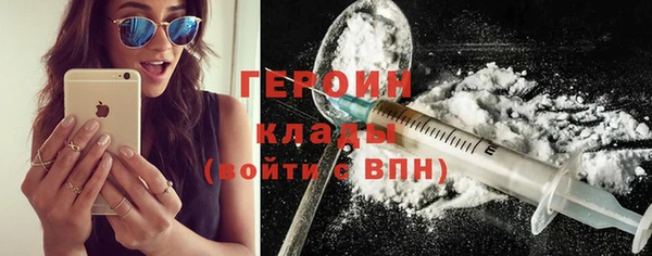 ешки Белоозёрский