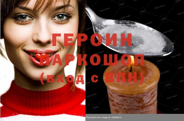 ешки Белоозёрский