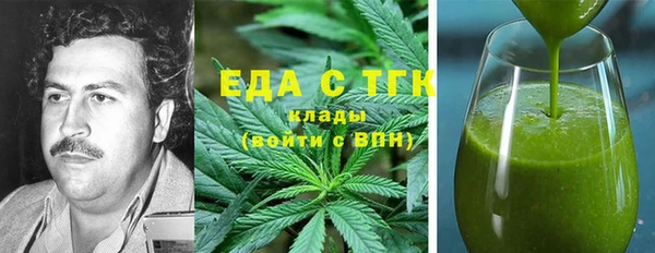 амф Белокуриха