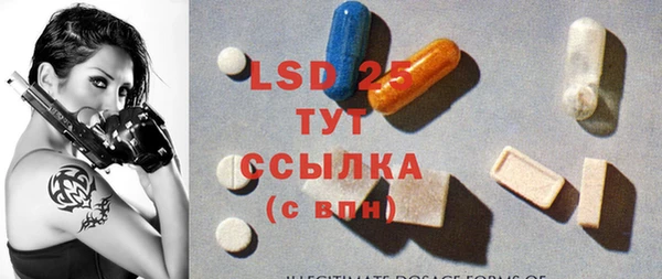 ешки Белоозёрский