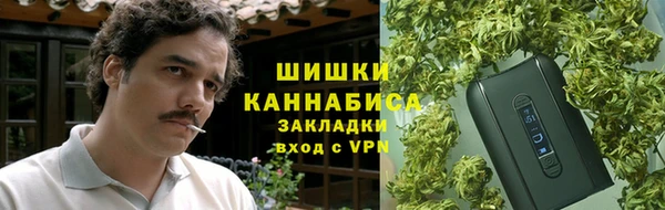mdpv Балабаново
