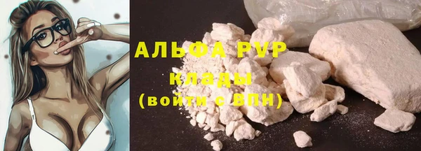 mdpv Балабаново