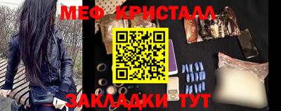 ешки Нальчик