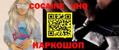 марки nbome Нарткала