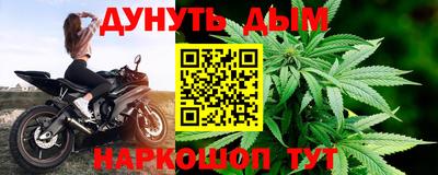 ешки Нальчик
