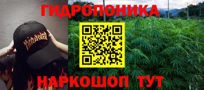 кокаин VHQ Ижевск