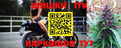 ешки Нальчик