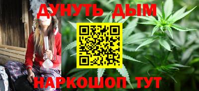 ешки Нальчик