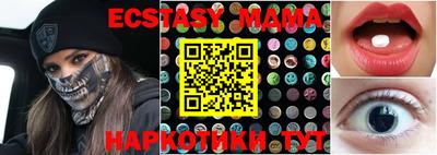 марки nbome Нарткала