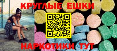 марки nbome Нарткала