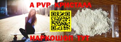 марки nbome Нарткала