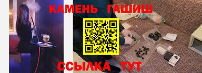 марки nbome Нарткала