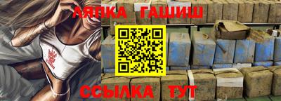 марки nbome Нарткала