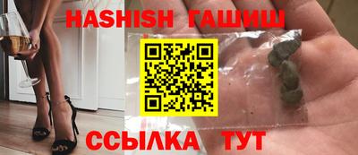 марки nbome Нарткала