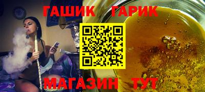 марки nbome Нарткала