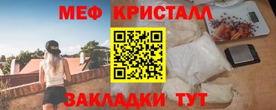 марки nbome Нарткала