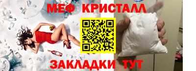 марки nbome Нарткала