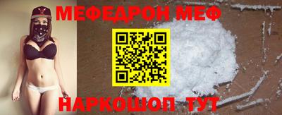 марки nbome Нарткала
